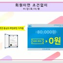 토탈공예 지도사 과정(자격증) 이미지