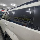 명성카서비스 이미지