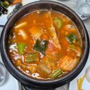 정자활어직매장A-1 네이버블로그