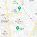 용인대백호 태권도(죽림관) 이미지