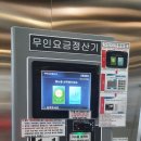 정산공설시장 이미지