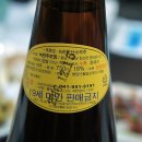 녹천축산 이미지
