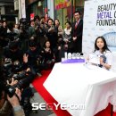 강남정뷰티 이미지