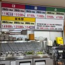 천천먹거리촌 | 수원 장어 맛집 천천동 먹거리촌 풍천백세민물장어 내돈내산 후기