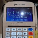 양산아이들치과의원 이미지