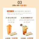 홍시커피 이미지