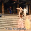 사또 - 강동구 올림픽로70길 52 | 사또