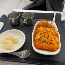 랜떡