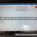 귀복자동차 이미지