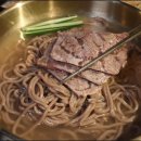 대한한우 이미지