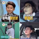 평양할머니 이미지