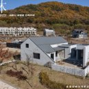 양건축사사무소 이미지