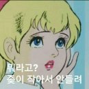 오늘, 커피
