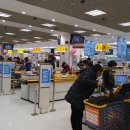 이마트 중동점 이미지