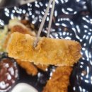 알콩김밥달콩라면 이미지