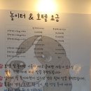 퍼피해븐 이미지