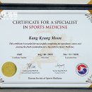 방그레병원 이미지