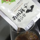 벌교헛개농장