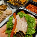 기대만족외도점 | 내 돈 내산 기대만족 외도점｜반반패키지 배달음식 솔직 후기