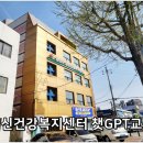 광산구-001 이미지