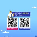 퍼센트짐 헬스장 이미지