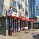 스마일축산 네이버블로그