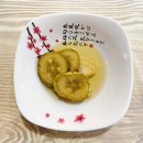 장유 생선구이 맛집 착한 물고기 솔직 후기