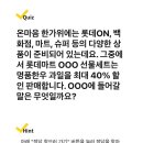 대한할인마트 이미지