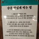 고속터미널(반포쇼핑타운) 이미지