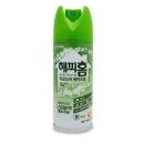 해피홈