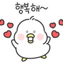 정희윤옛날통닭