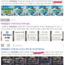 비파괴검사/비파괴검사원/광고글/허위글/과장글/아세아항공/학점은행/응시자격/블로그/검색어 거르기.