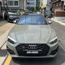 양무리무지개보호작업장 | 아우디 S5 도색대신 선택한 전체랩핑 후기!
