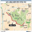 소월길 연합뉴스