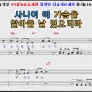청춘가라오케 - 거제시 옥포로4길 30 | 청춘가라오케