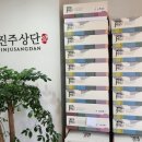 투쏜플레이스 이미지