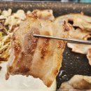 엉터리무한대패 이미지