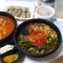 대왕비빔밥 이미지