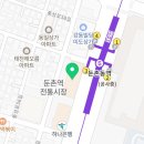 독쭈-독도쭈꾸미배달 이미지