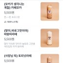 클레오피아 이미지