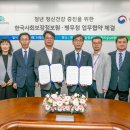병무청 앞 이미지