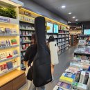 종로-신교-종로-신-129 | 가을인듯 가을아닌 가을같은 9월 일상 제출합니다