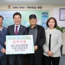 우덕 이미지