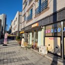 시골일상 58 - 241209~241215
