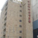 부산비치관광호텔 이미지