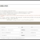 채움애드 - 금천구 남부순환로 1414 | 채움애드