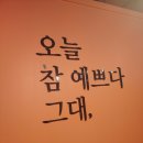 샵춘자 이미지