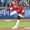 이로운