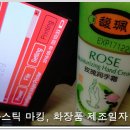 엘케이텍 이미지
