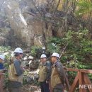 김상기 사무소 이미지